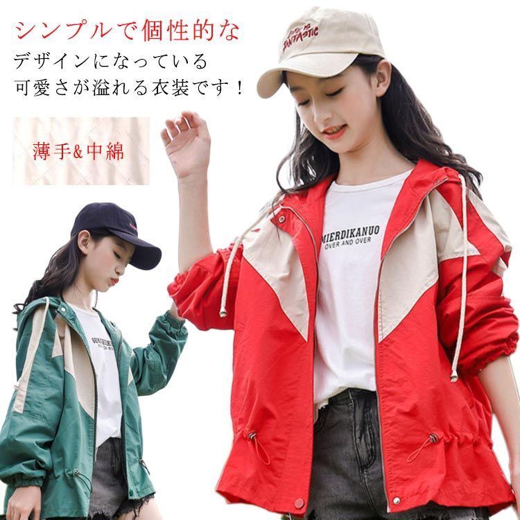 試着のみ　チェック柄　スプリングコート　パーカー　ウインドブレーカー　フード付き XTFJK02J1 クリンクル フード付き ロング丈 ウィンドブレーカー