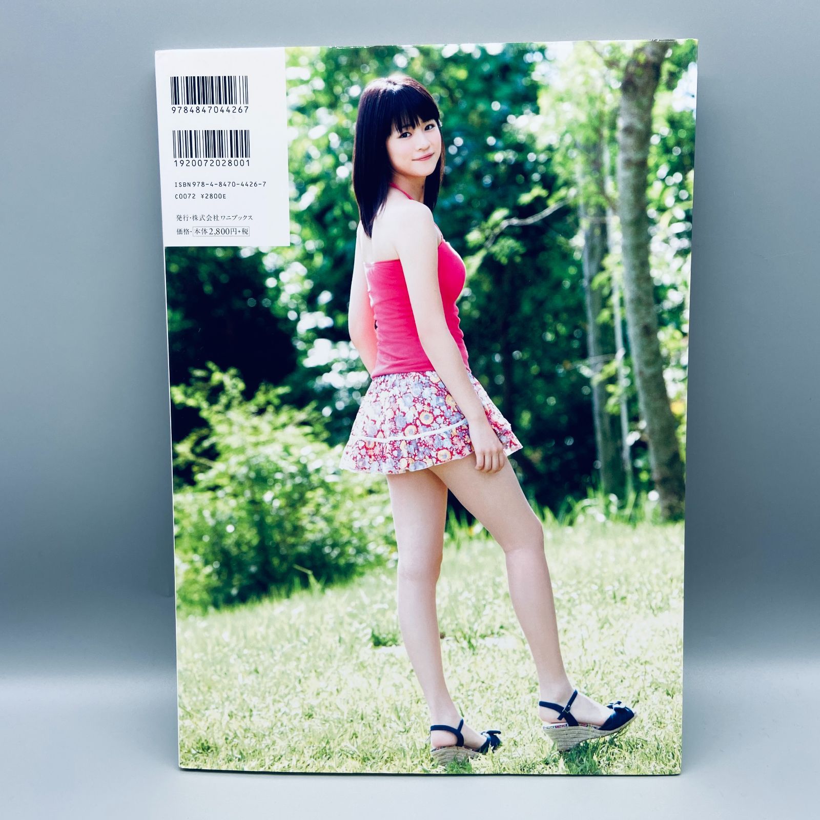 See You-karin 前田憂佳 写真集 - メルカリ