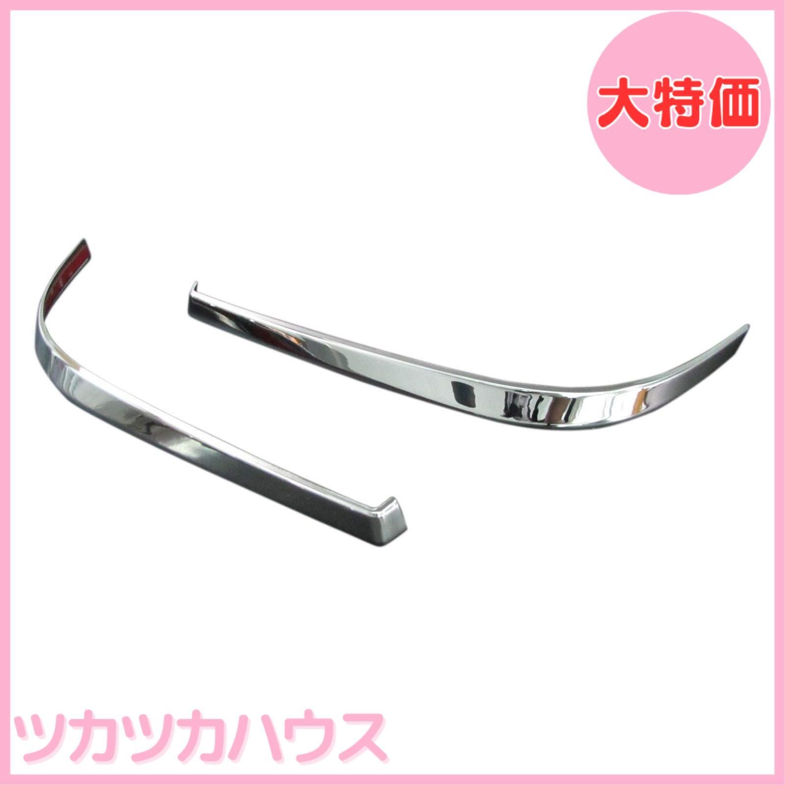 Kazu様　500系ハイゼットトラック　アクセサリー 楽天市場】ハイゼットトラック s500（アクセサリー｜車用品