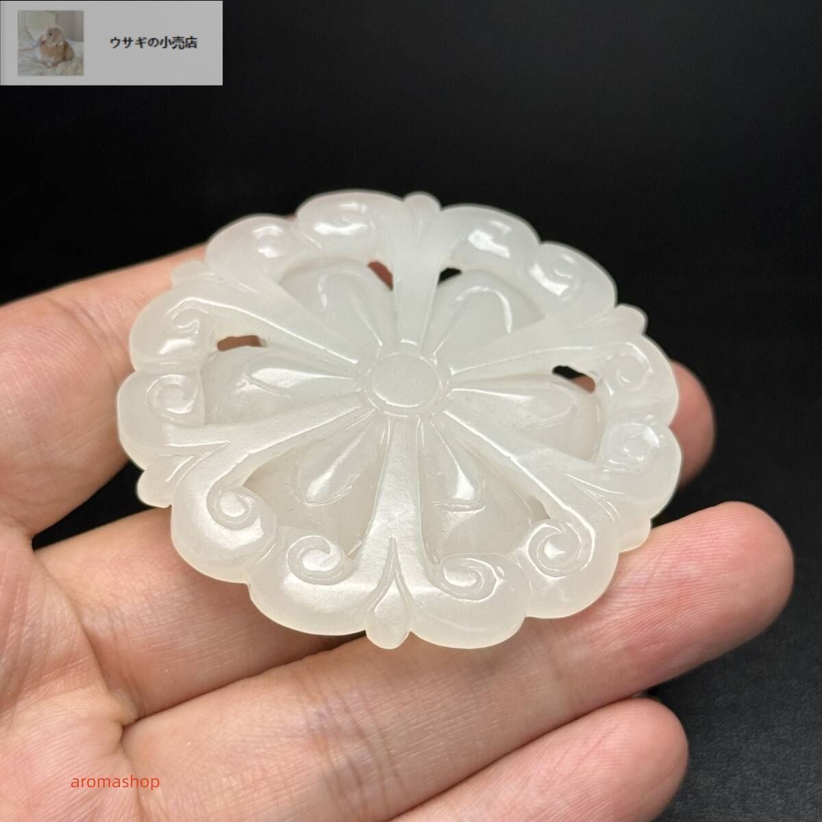 秘藏 清代 すてき和田玉 衣装ストラップ 唐物 古玉彫 天然石 稀少 古美術 古賞物 古置物 旧蔵 玉佩 裝身具 吊墜