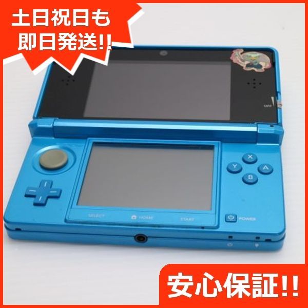 ニンテンドー3DS ライトブルー game 任天堂 本体 土日祝発送OK 08000