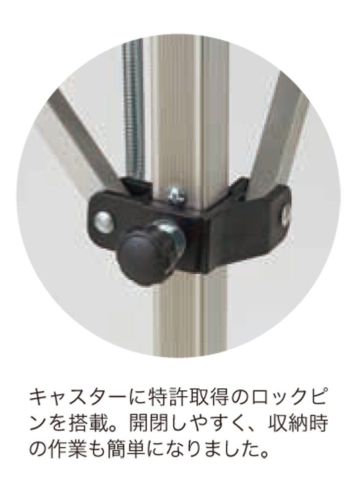  PL 065 三段階高さ調整機能ロックピンキャスター付 ボールバスケット テニス Prince プリンス 体育器具 用品 スポーツ