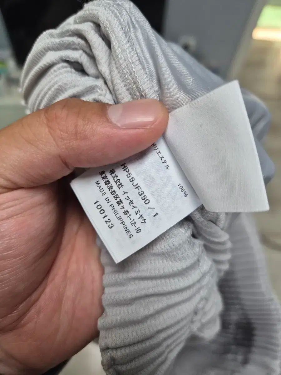 壺 1 サイズ HOMME PLISSÉ(オムプリッセ) JF350 プリーツ パンツ