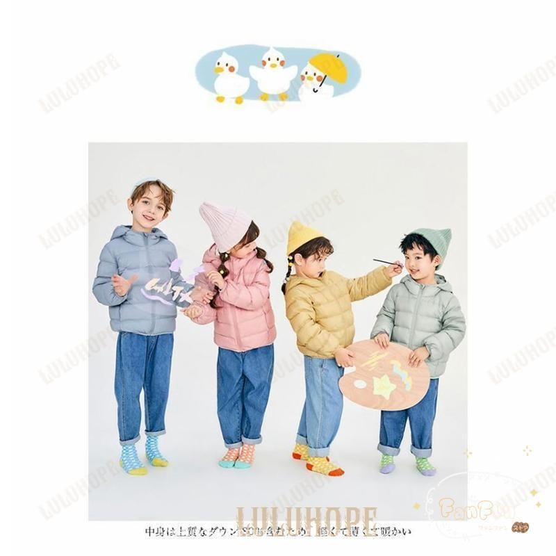 子供