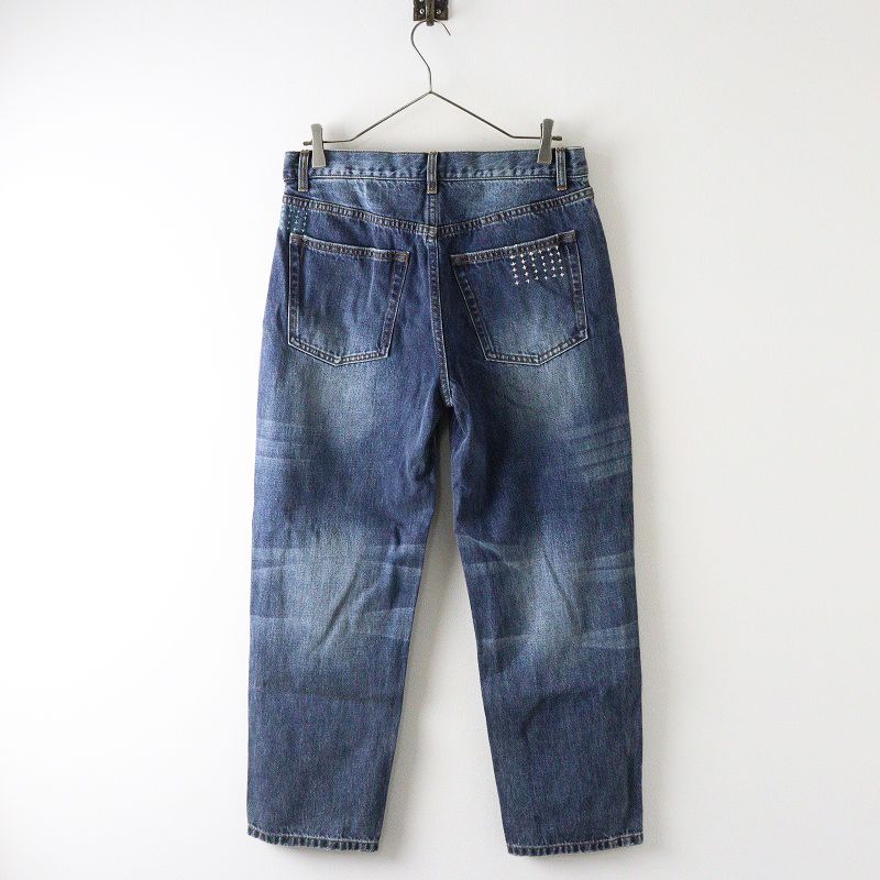 インディゴ 2400014522129