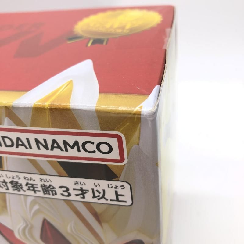 中古】未開)DXｶﾞｳﾞﾎｲｯﾋﾟｱ&ｹｰｷﾝｸﾞｺﾞﾁｿﾞｳ[18] - メルカリ