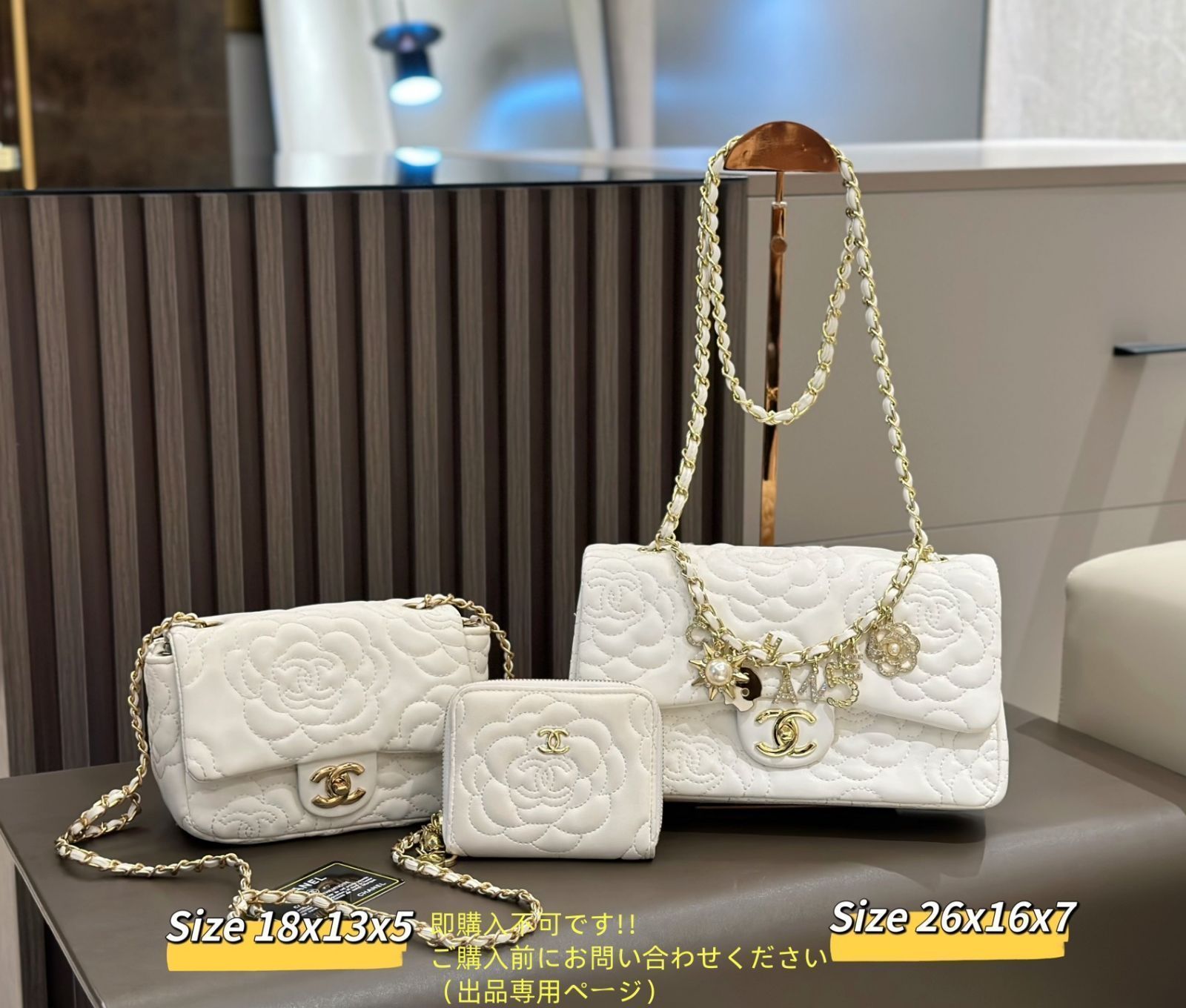 【パステルで可愛いオーラ放つ★3色】シャネル ショルダーバッグ 可愛 CHANEL シャネル ショルダーバッグ 財布 3点セット - メルカリ