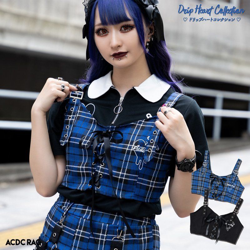 ACDC RAG エーシーディーシーラグ レースビスチェ タータン