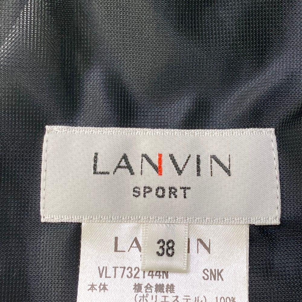 LANVIN SPORT スカート 「WEB限定」ダンボールニットスカート