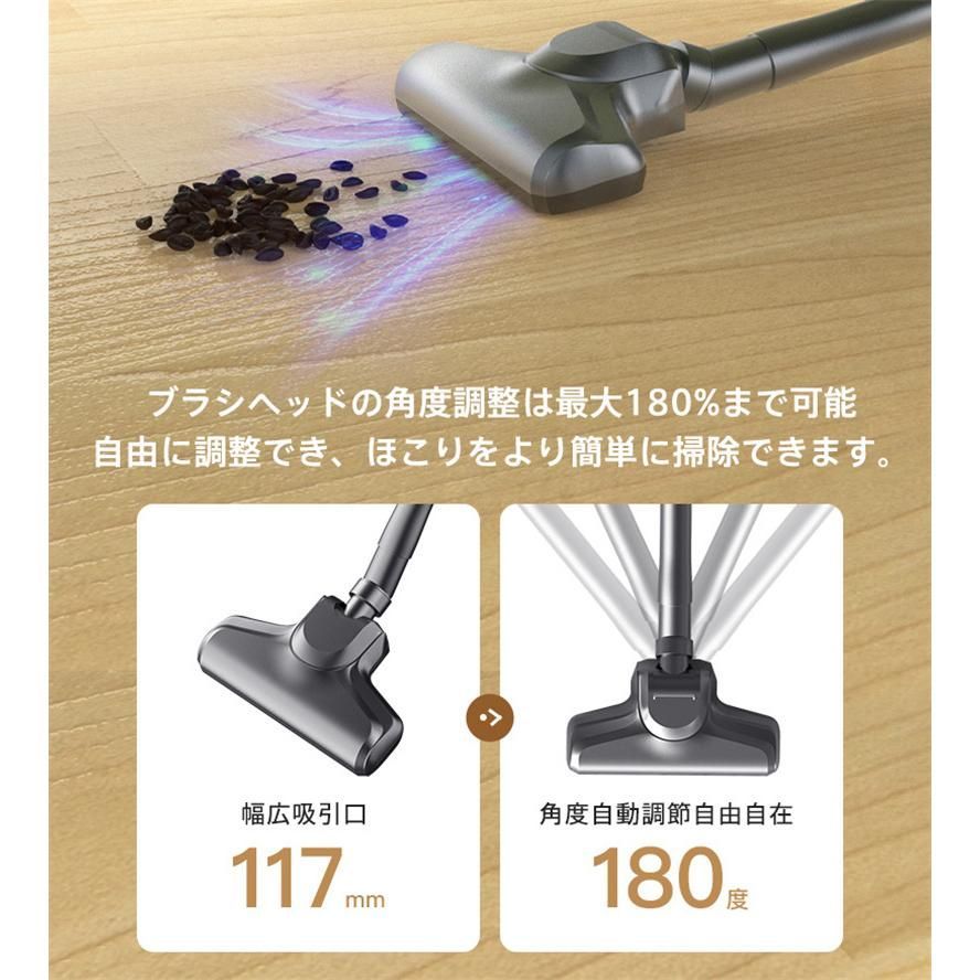 吸引力 4WAY