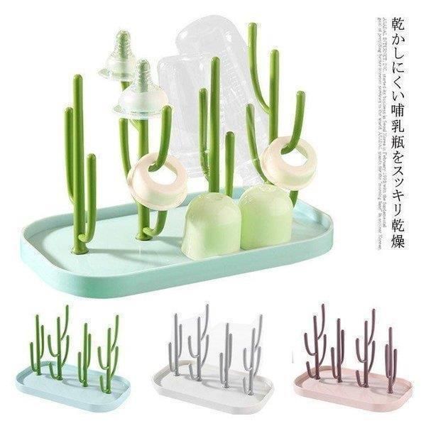 キッチン 日用品 文具 キッチン 台所用品 キッチン収納 ラック 食器スタンド