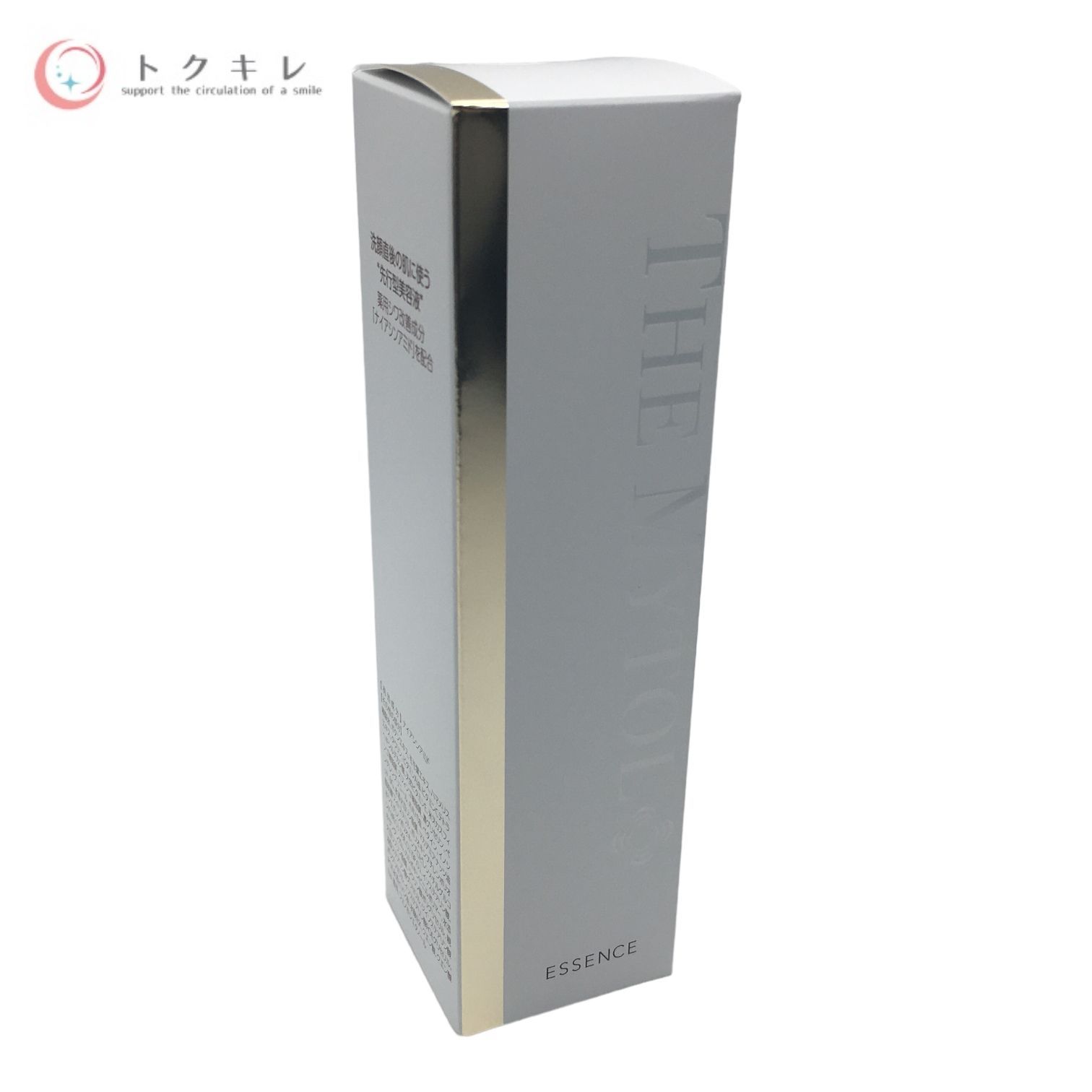 トクキレ】大正製薬 ザ マイトル エッセンス (薬用美容液) 30ml 新品未