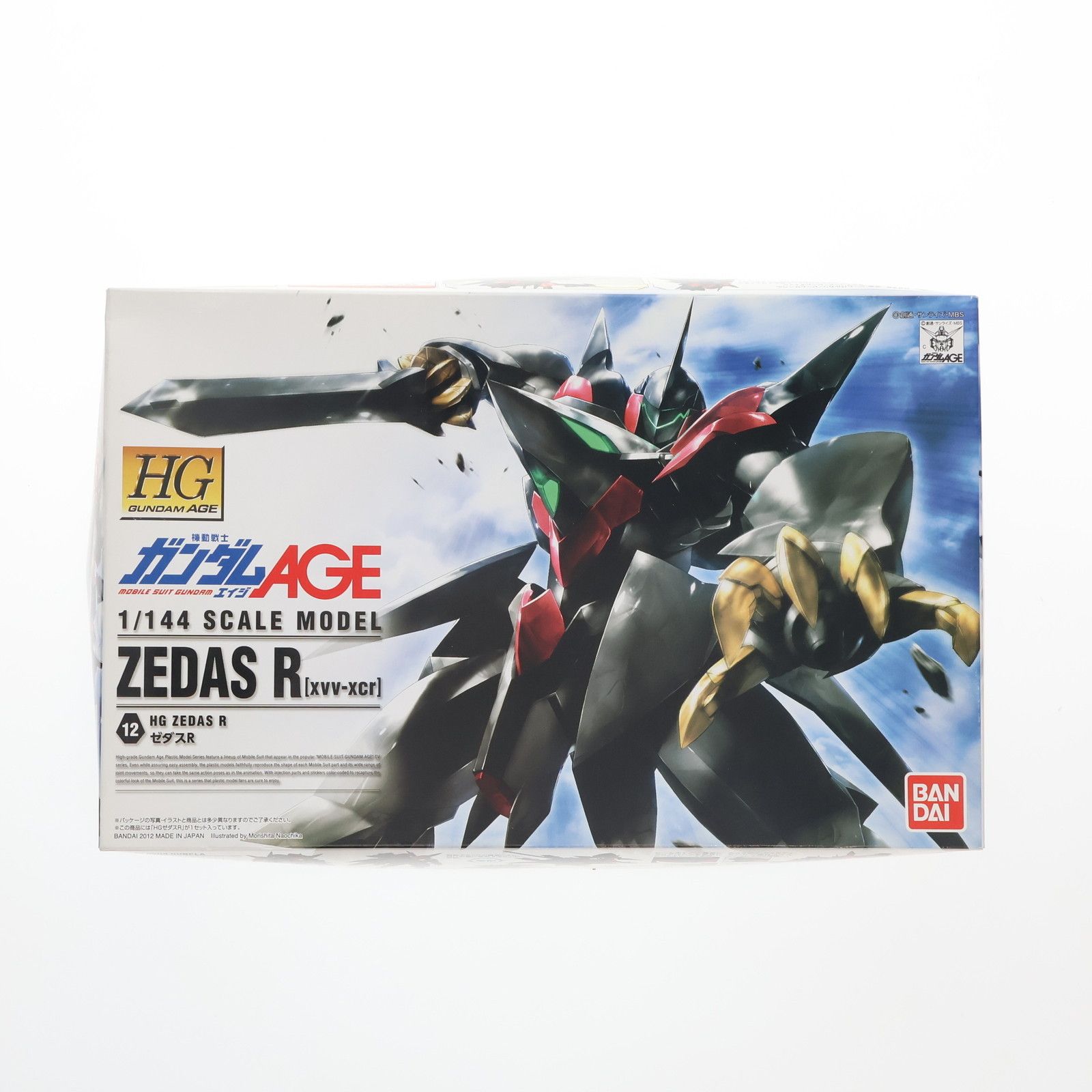 盛光　銀杏床　大　KDIC-0004 盛光 銀杏床 大 KDIC-0004