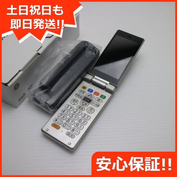 美品 505SH かんたん携帯9 シルバー 白ロム ガラケー SOFTBANK