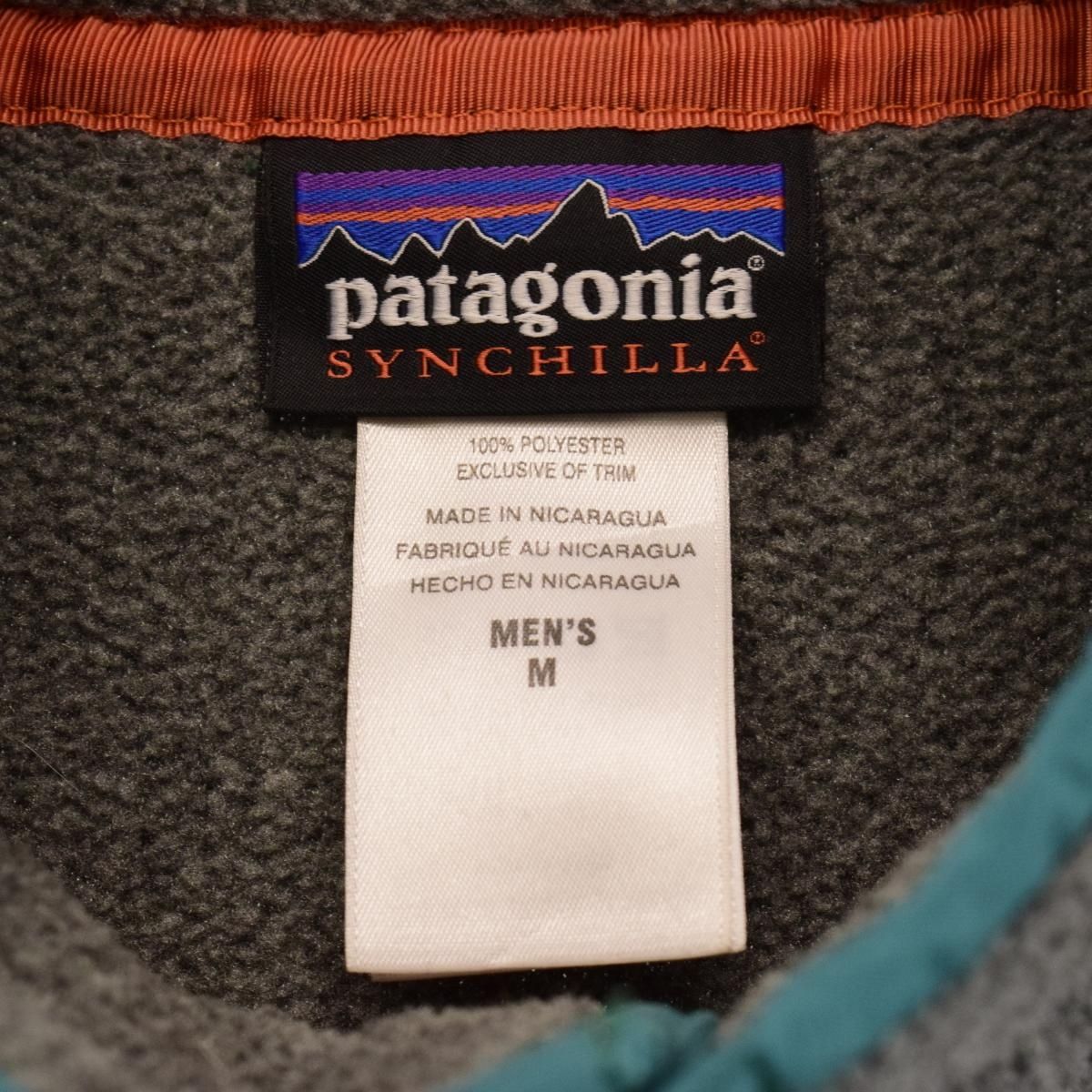 古着 15年製 パタゴニア Patagonia SYNCHILLA シンチラ スナップT 