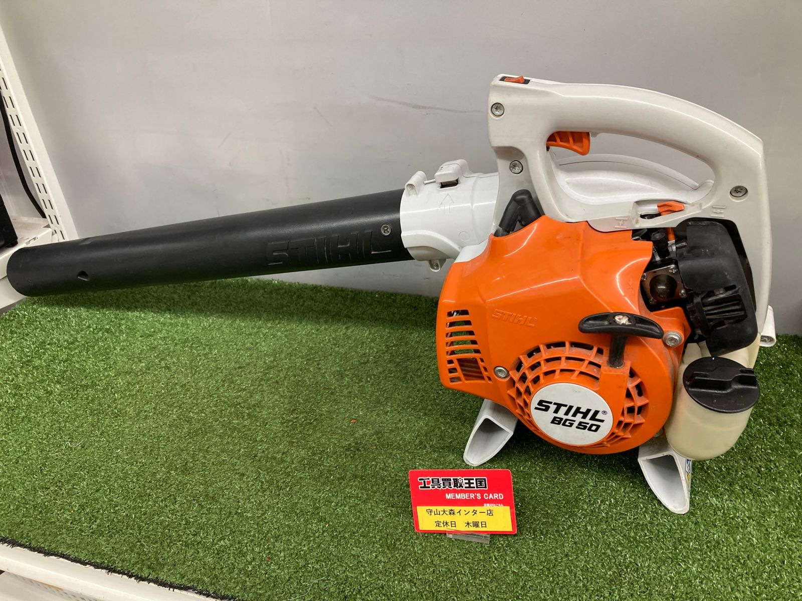 スチール ブロワー bg50 2020年 STIHL 最軽量ハンディブロワー BG50 
