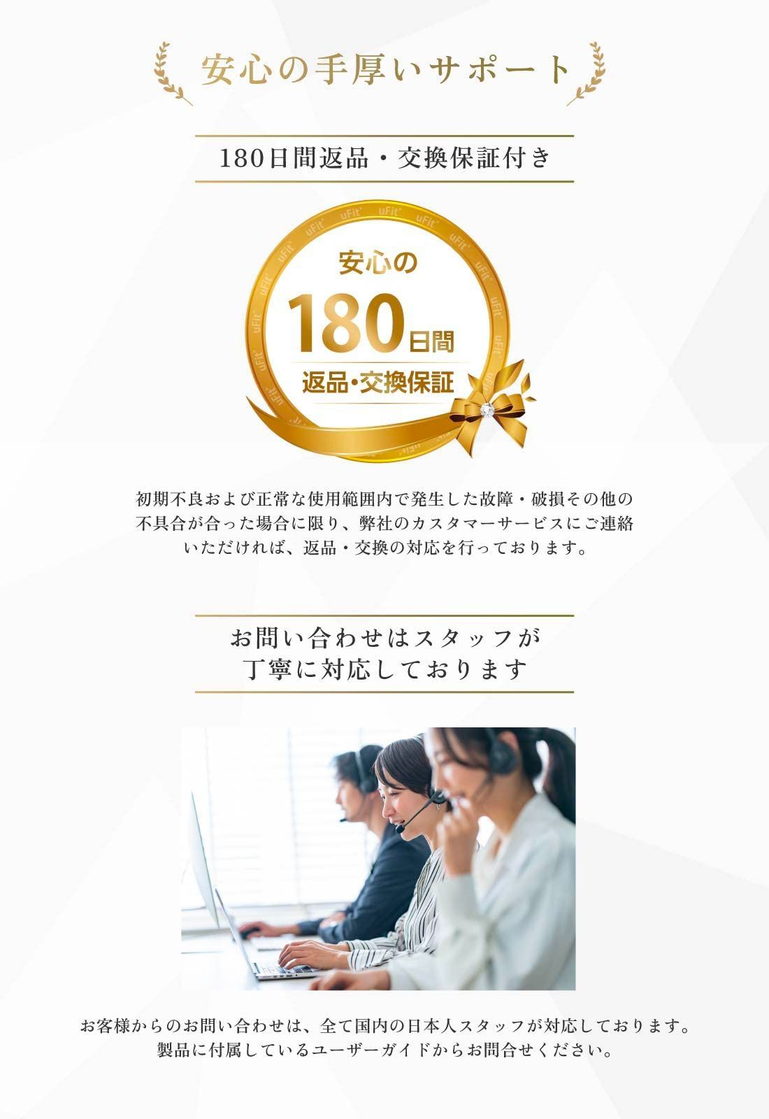 シーティングボール バランスボール