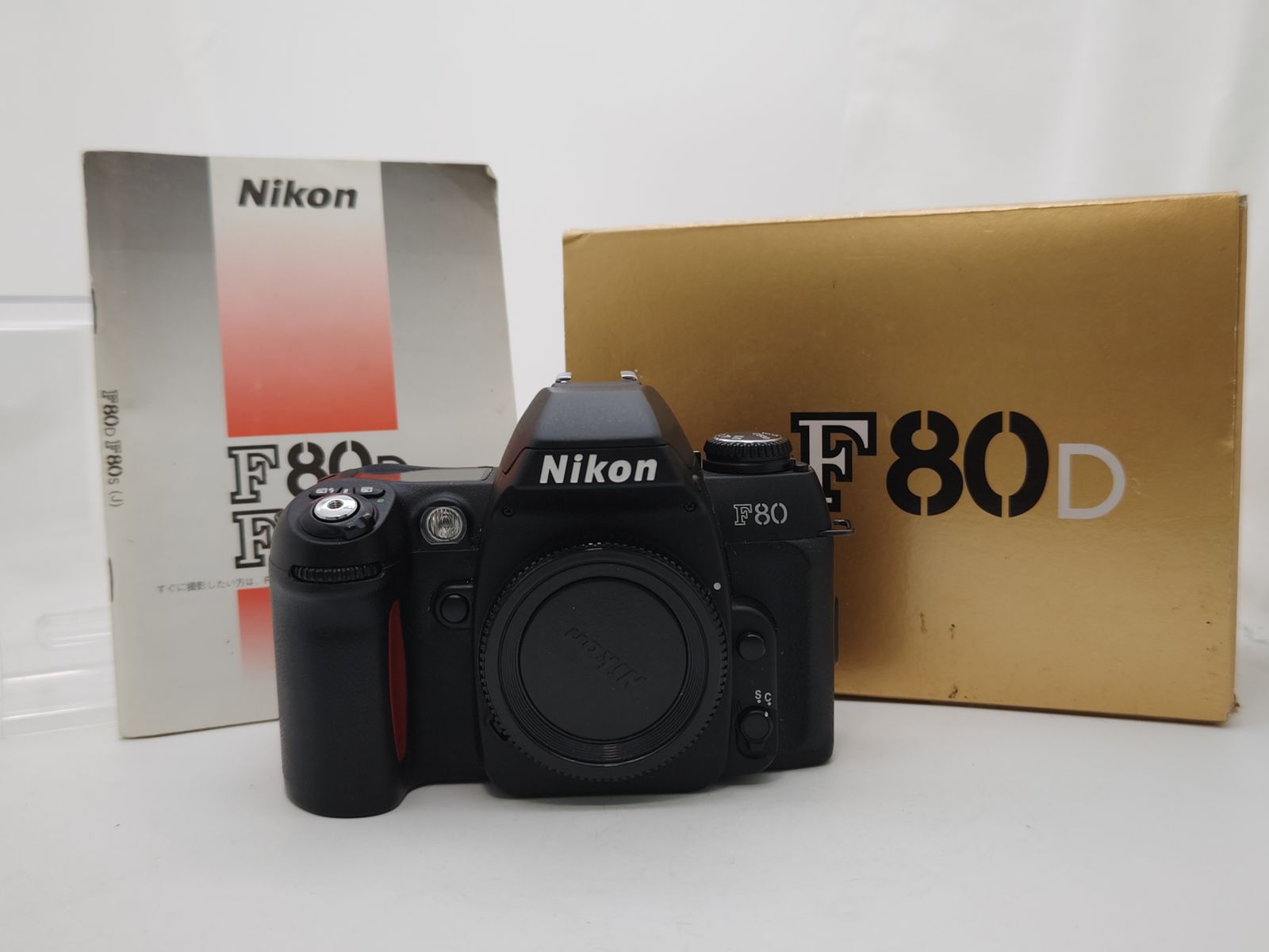 Nikon F80 D 元箱 説明書 付 ニコン 美品