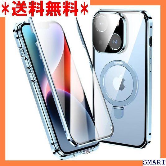 ☆大人気_Z024 Magsafe対応 iPhone 14 Plus ケー l ケース 透明 クリア