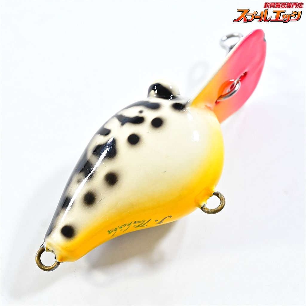 【バルサ】 50 ディープ 西岡入り BALSA Deep 小売業者 クランクベイト