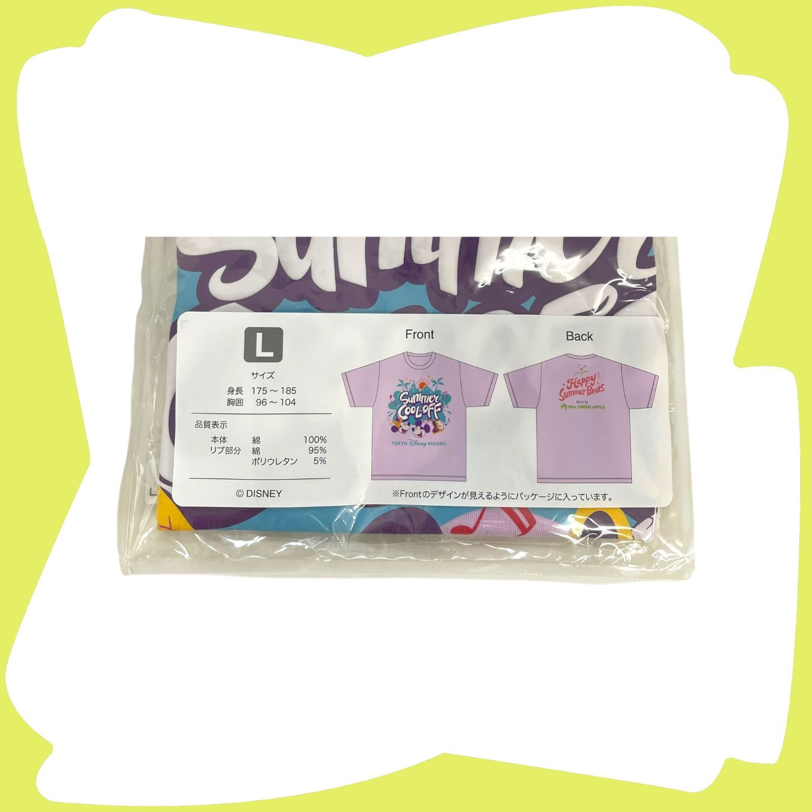 ディズニー ミセス Tシャツ コラボ パープル ホワイト Sサイズ セット Mrs. GREEN APPLE コラボグッズ！東京ディズニーリゾート“サマー