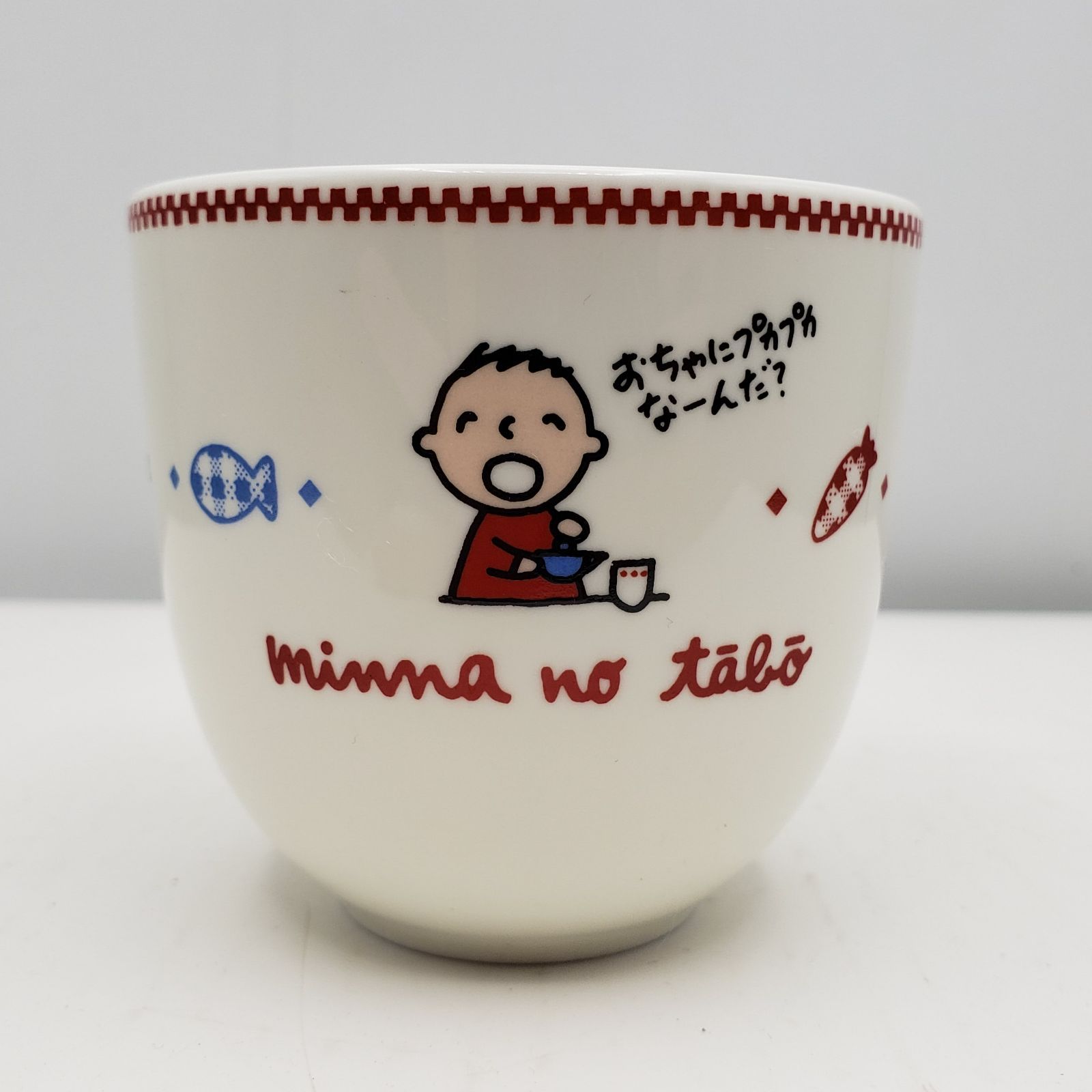 サンリオ たあ坊 グラス コップ 2個セット 1989年 昭和レトロ - 食器