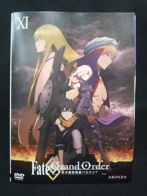 全巻セット【中古】DVD▼Fate/Grand Order 絶対魔獣戦線バビロニア(12枚セット)TV版 全11巻 + 終局特異点 冠位時間神殿ソロモン レンタル落ち Fate/Grand Order -絶対魔獣戦線バビロニア- 1 | アニメ | 宅配