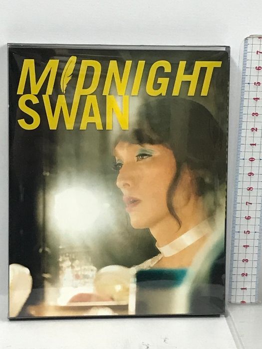 未使用MIDNIGHT SWAN 特別版 DVD 通常版DVD単行本joタオル付 ミッドナイトスワン MIDNIGHT SWAN DVD 未使用MIDNIGHT SWAN 特別版