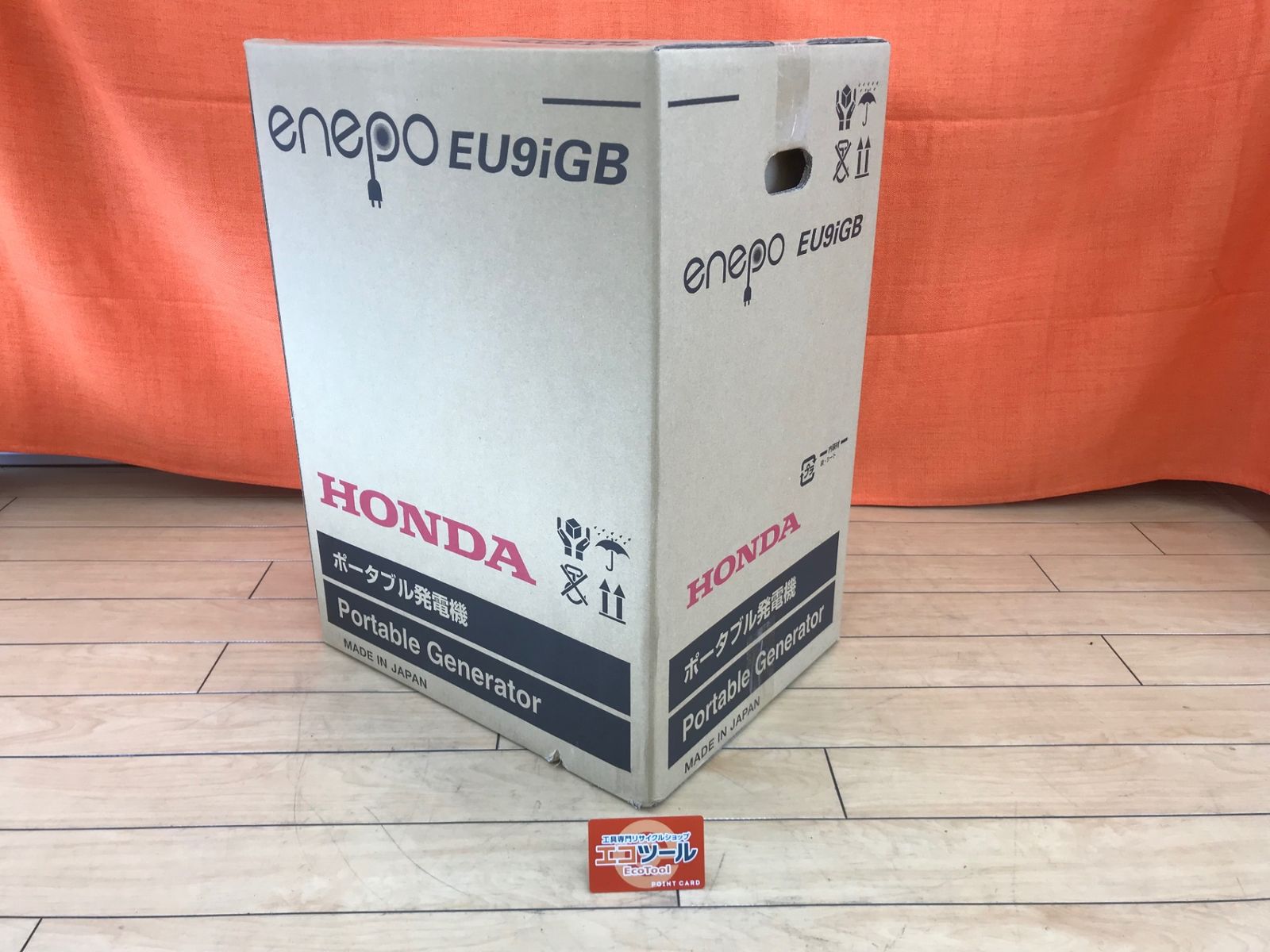 HONDA ホンダ ガス式正弦波インバータ発電機 エネポ EU9iGB ITX9YOJRMC80 エコツール小牧ｲﾝﾀｰ店 M02