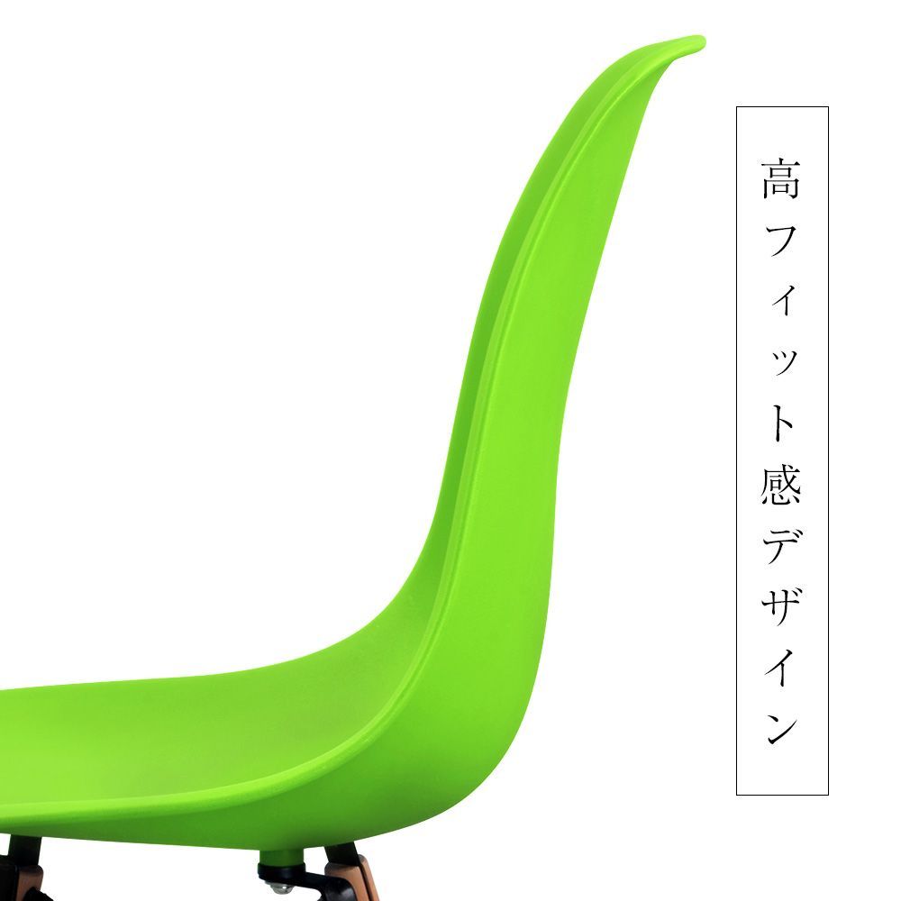 スタイル木脚ダイニングチェア｜北欧インテリア用のおしゃれ家具｜2I291166DAA