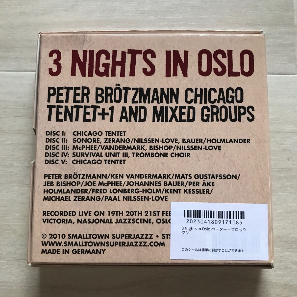 5CD】ペーター・ブロッツマン 3 Nights in Oslo Peter Brotzmann