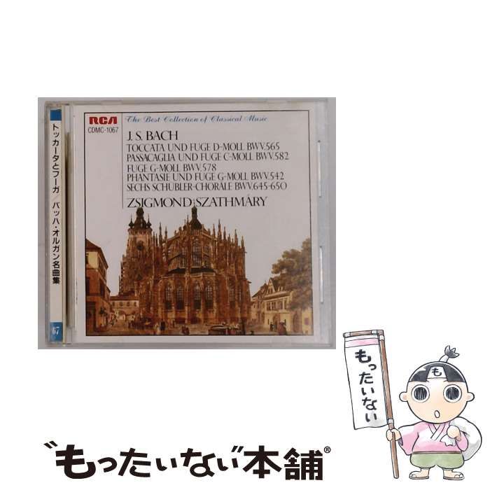 V系☆Raphael【華月】Sweet Romance☆ポストカード 2025年最新】Yahoo