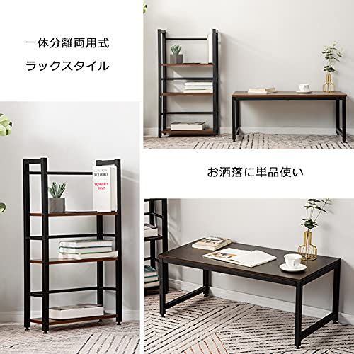 人気商品】木製 収納付 パソコンデスク 座デスク パソコンデスク