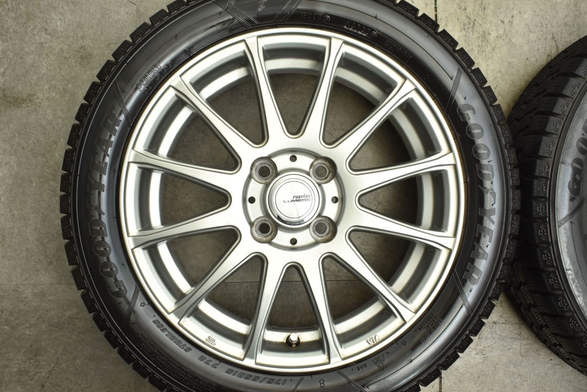 175|55R15