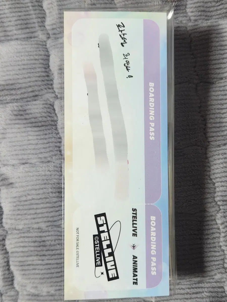 StelLive アカネライズ 特典