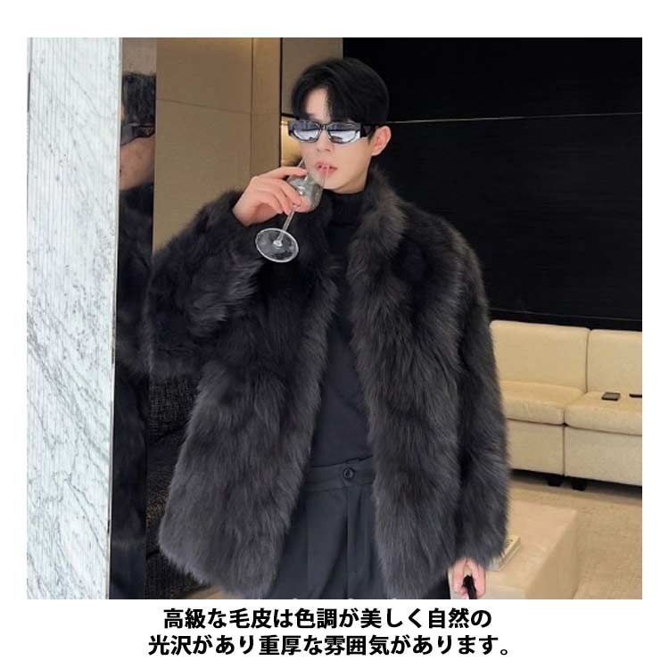 毛皮コート 高級 ハーフ お得 味気