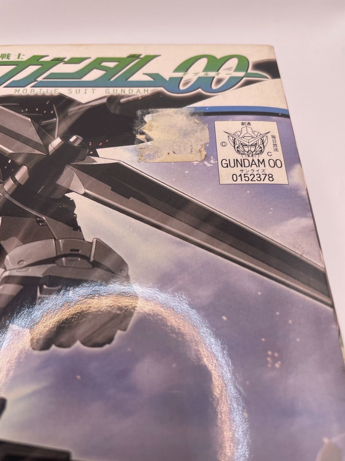 1/144 HG SVMS-010 オーバーフラッグ「機動戦士ガンダム00(ダブルオー