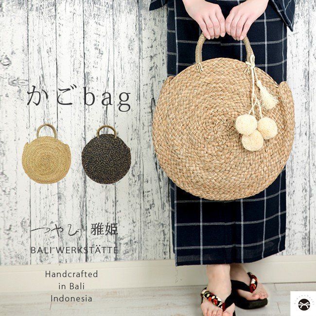 バッグ herlipto Palma mini tote bag white white】Palma Mini Tote