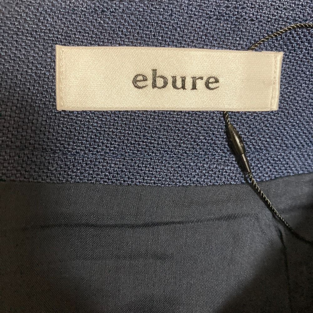 美品 ebure エブール ロングフレアスカート サイズ38 ネイビー