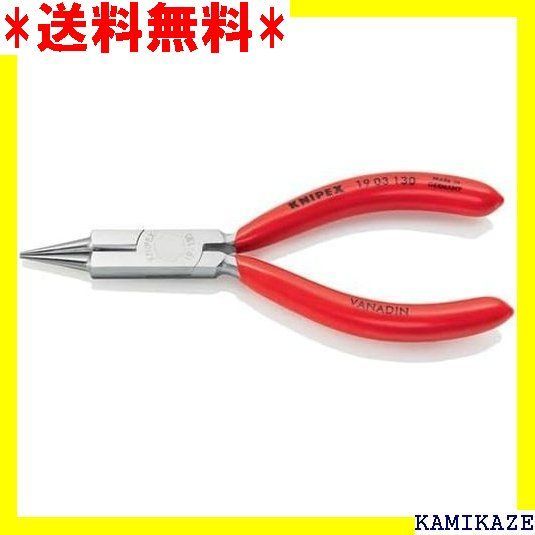 ☆便利_Z015 クニペックス KNIPEX 細工用プライヤー1903-130 373 - I's