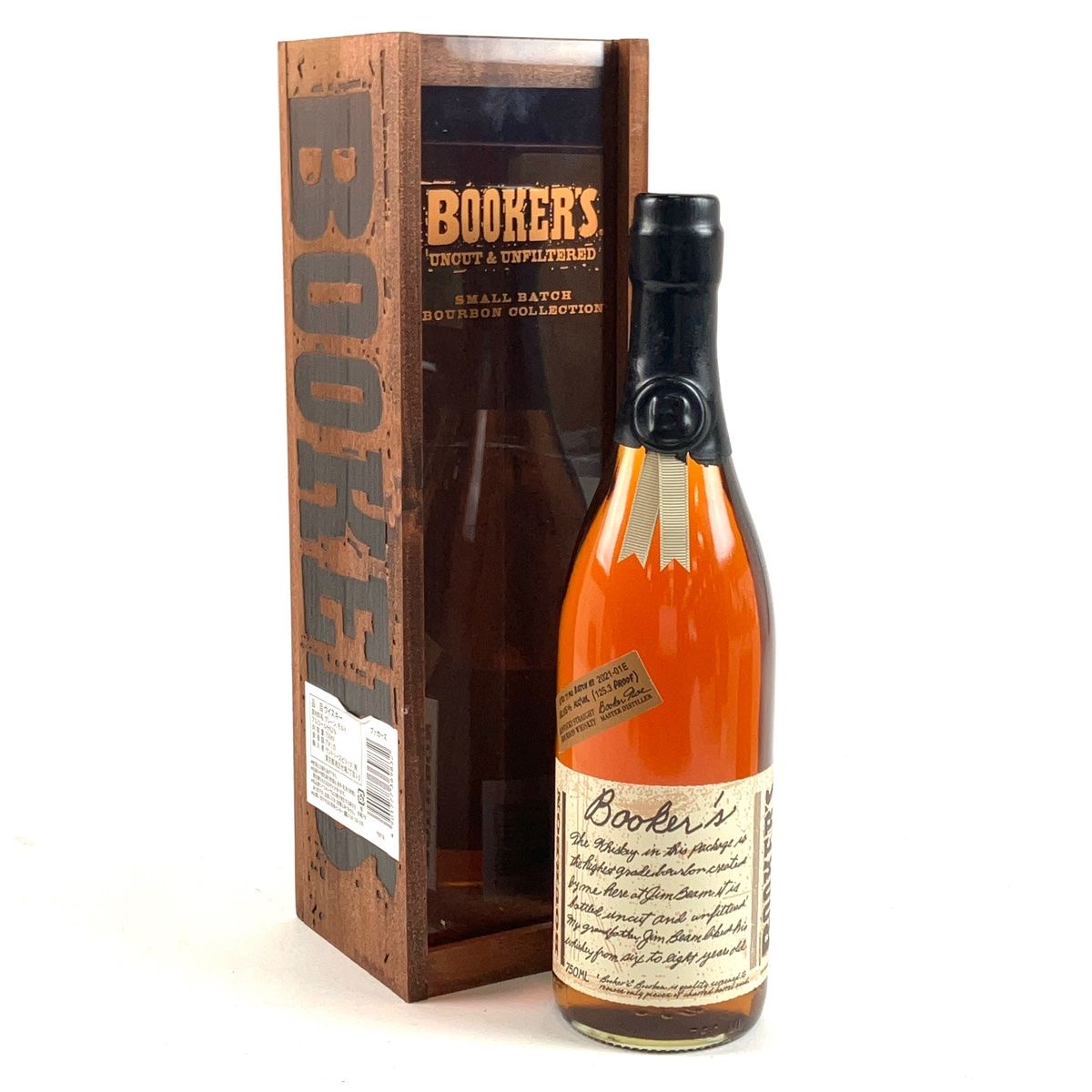 ブッカーズ BOOKER'S 6年11か月 バーボン 750ml アメリカンウイスキー