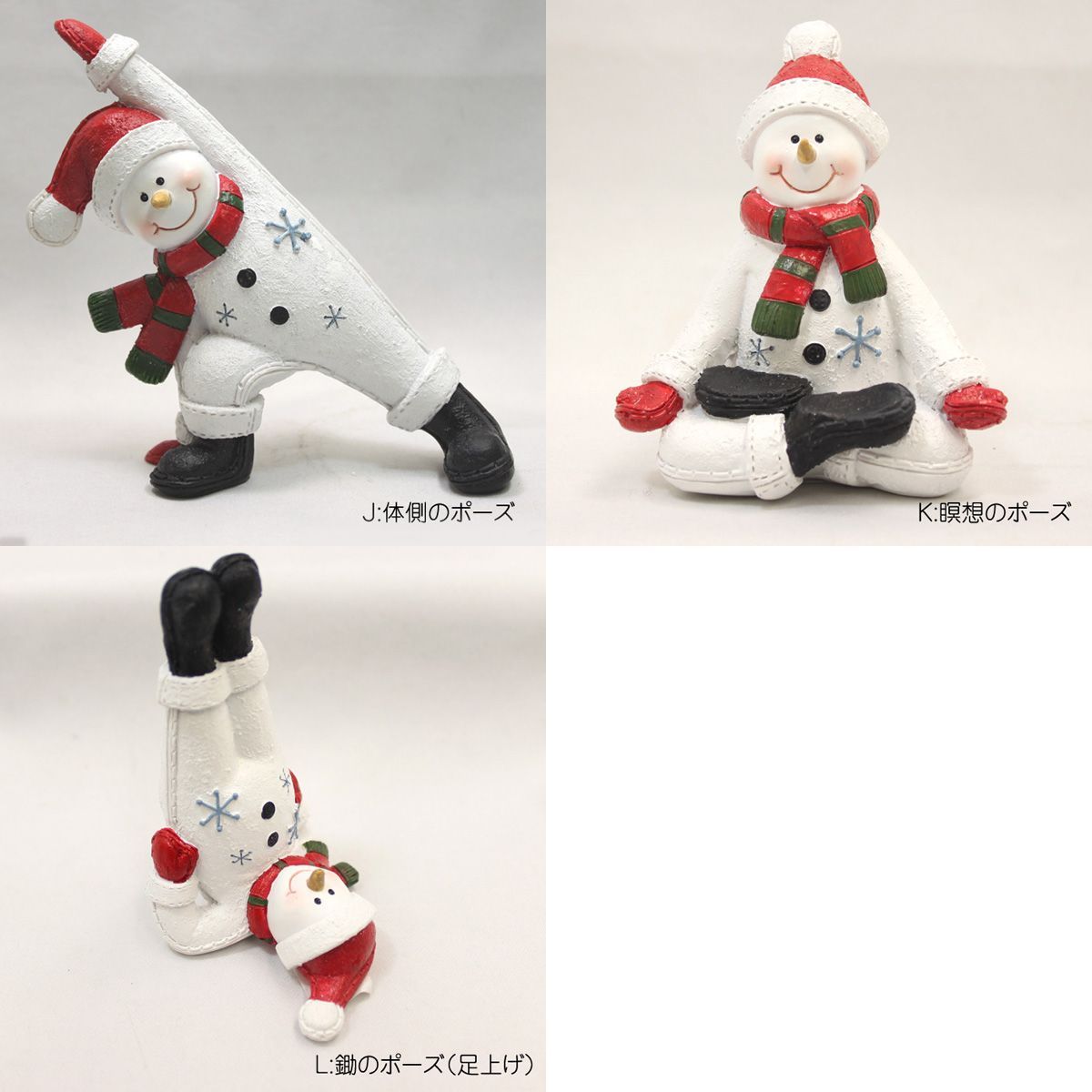 ヨガスノーマン 全15種類セット まとめ買い クリスマス 飾り かわいい