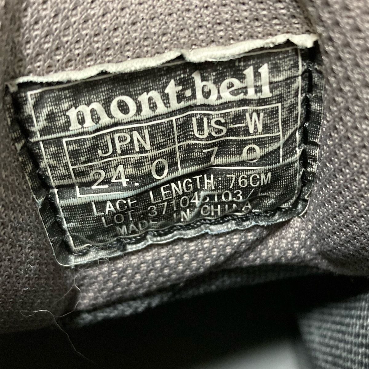 mont-bell(モンベル) スニーカー JPN 24 メンズ - ブルーグリーン 
