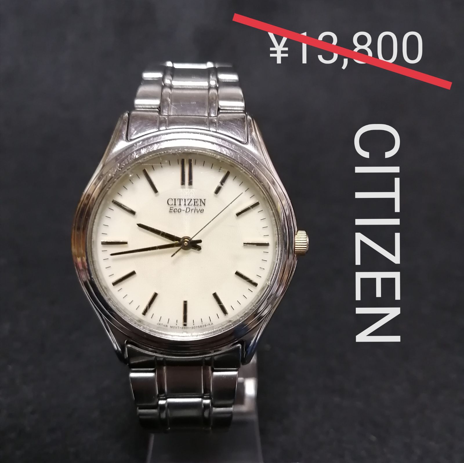CITIZENシチズン☆エコドライブ♥稼働良好♢ソーラーメンズ腕時計