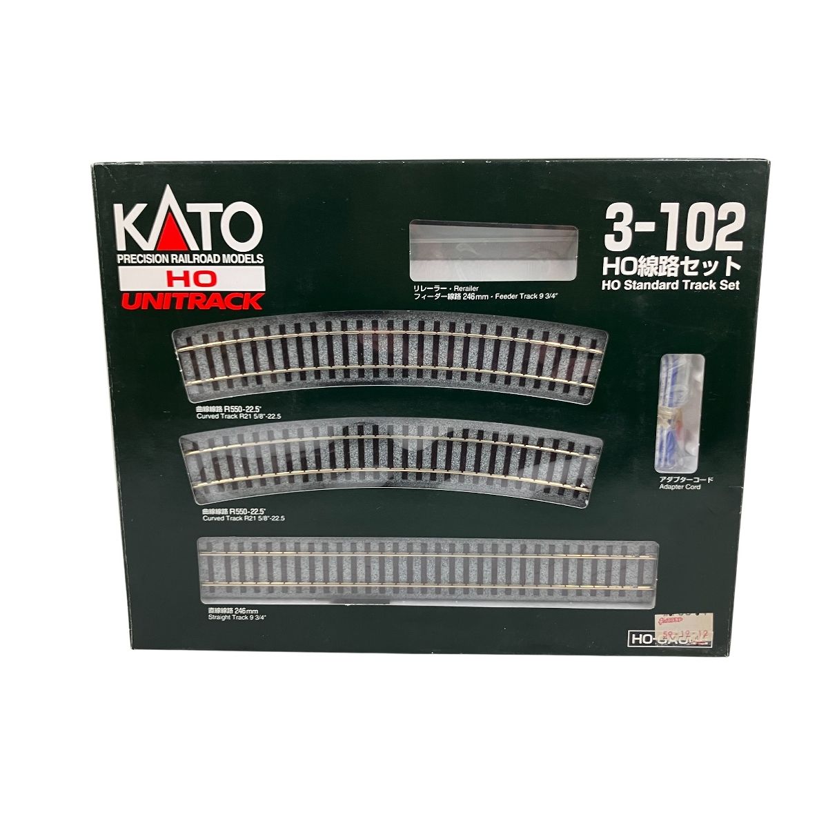 KATO 3-102 HO線路セット UNITRACK ユニトラック HOゲージ 鉄道模型 O10535139