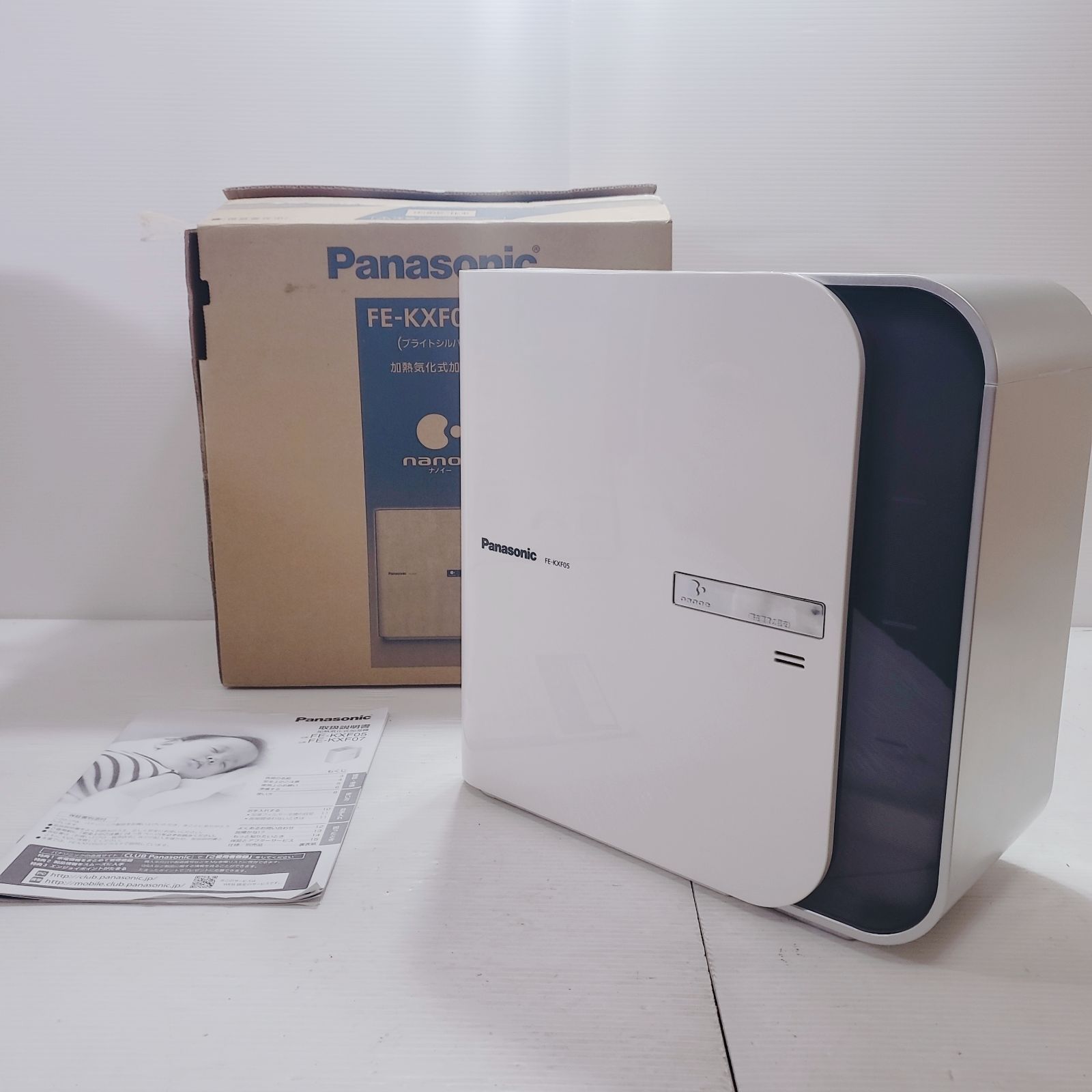 Panasonic FE-KXF05-S パナソニック FE-KXS05-W [ミスティホワイト