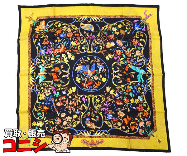 【中古美品】エルメス カレ90スカーフ 「東洋と西洋の石」 質コニシ】【HERMES/エルメス】カレ90 スカーフ 東洋の石と西洋の石