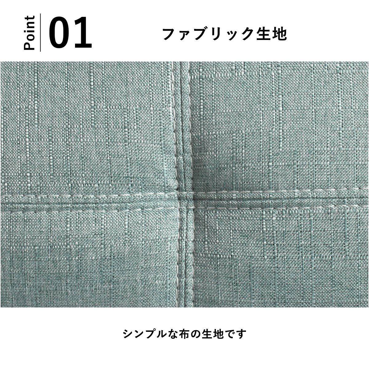 リクライニングソファー 180センチ