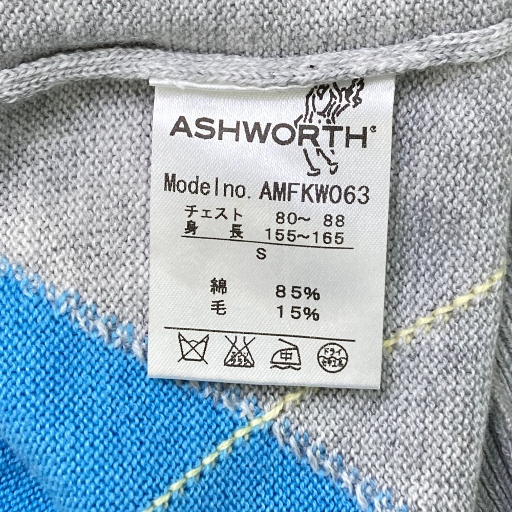サイズ：S ASHWORTH アシュワース ウール混 ニット セーター