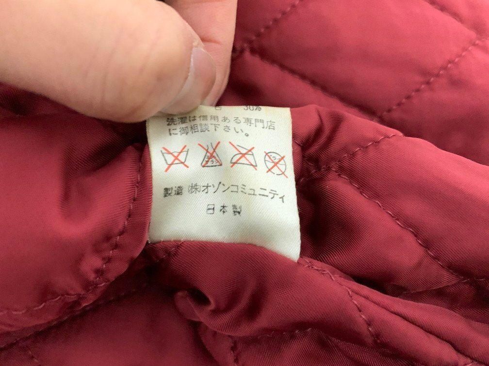 HYSTERIC GLAMOUR ヒステリックグラマー ヴィンテージウールスタジャン  